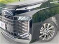 2023 Toyota Voxy