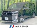 2023 Toyota Voxy