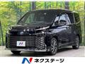 2023 Toyota Voxy