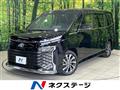 2023 Toyota Voxy