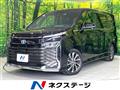 2023 Toyota Voxy