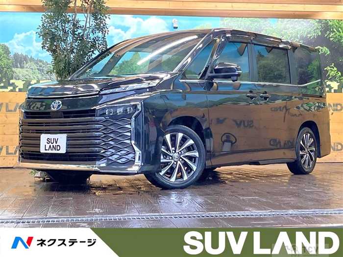 2023 Toyota Voxy