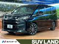 2023 Toyota Noah