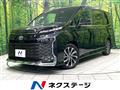 2023 Toyota Voxy