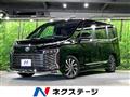 2024 Toyota Voxy