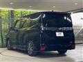 2025 Toyota Voxy