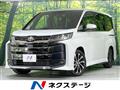 2026 Toyota Noah