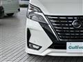 2020 Nissan Serena