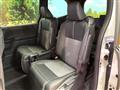 2025 Toyota Noah