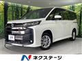 2022 Toyota Noah