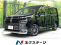 2023 Toyota Voxy