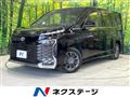 2023 Toyota Voxy
