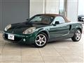 2003 Toyota MR-S