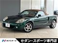 2003 Toyota MR-S