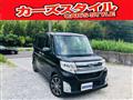 2014 Daihatsu Tanto Custom