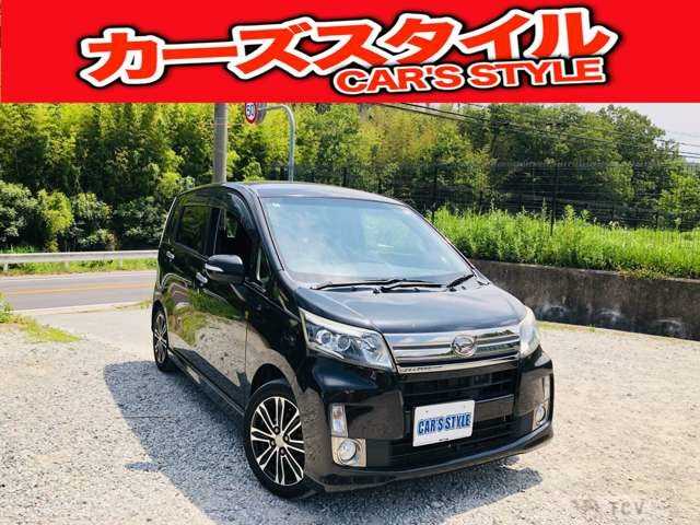2014 Daihatsu Move Custom