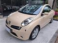 2009 Nissan Micrac C+C