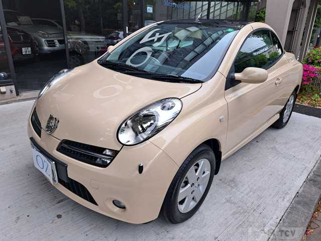 2009 Nissan Micrac C+C