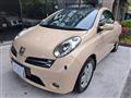 2009 Nissan Micrac C+C