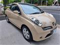 2009 Nissan Micrac C+C
