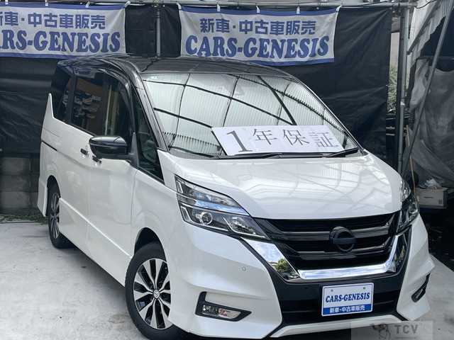 2019 Nissan Serena