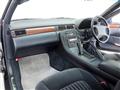 1994 Toyota Soarer
