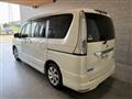 2013 Nissan Serena