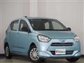 2017 Daihatsu Mira