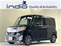 2015 Daihatsu Tanto Custom