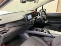 2024 Nissan Note