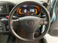 2017 Daihatsu Mira