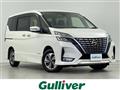 2022 Nissan Serena