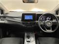 2021 Nissan Note