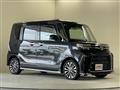 2023 Daihatsu Tanto Custom