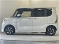 2021 Daihatsu Tanto Custom