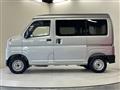 2025 Daihatsu Hijet Cargo