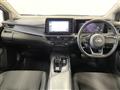 2022 Nissan Note