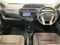 2016 Toyota AQUA