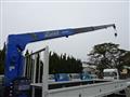 2016 Hino Hino Others