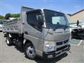 2020 Mitsubishi Canter