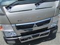 2020 Mitsubishi Canter