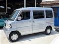 2012 Mitsubishi Mitsubishi Others