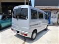 2012 Mitsubishi Mitsubishi Others