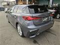 2012 Lexus Other