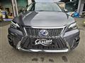 2012 Lexus Other