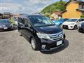 2013 Nissan Serena