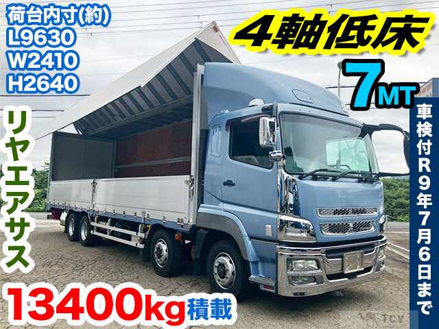 2016 Mitsubishi Mitsubishi Others