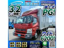 2016 Mitsubishi Canter