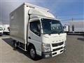 2016 Mitsubishi Canter