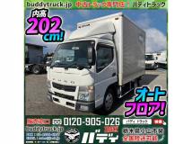 2016 Mitsubishi Canter